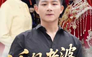 短剧《听见老婆心声后（50集）》经典短剧高清全集免费观