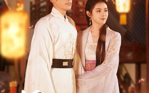 短剧《拜见长公主（80集）》短剧完整版免费观看