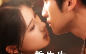 短剧《季先生，我对您绝无非分之想（50集）》优质短剧免费在线赏