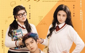 短剧《逆命为光：白月光觉醒计划（95集）》超火短剧免费看全集