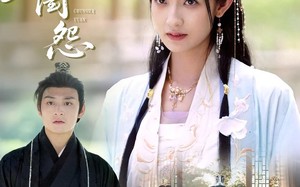 短剧《春闺怨（90集）》全集短剧免费在线追剧