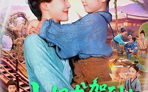 短剧《小奶龙驾到我在荒年带全家发大财（85集）》短剧荒年带飞全家在线播