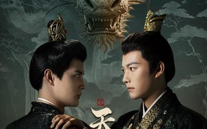 短剧《天下奕（90集）》短剧全集高清免费看