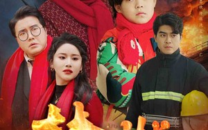 短剧《禁燃（30集）》短剧免费全集任你瞧