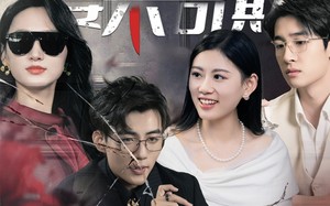 短剧《妻不可欺（43集）》热门短剧免费完整观看