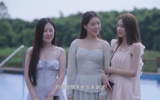 短剧《对不起我磕到你了（20集）》优质短剧在线随心看