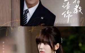 短剧《余生请你多指教（70集）》热门短剧免费在线追