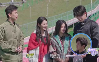 短剧《出发吧短剧！内蒙篇（6集）》短剧免费观看完整版集