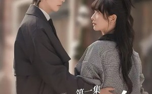 短剧《盲心攻略（3集）》精彩短剧免费畅享观看