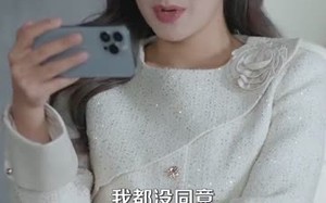 短剧《纠正错位的命运（76集）》短剧全集免费在线速览