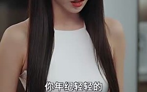 短剧《房东在上（98集）》优质短剧完整版在线赏