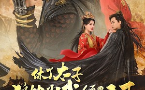 短剧《休了太子狼帅为我倾覆天下（89集）》精彩短剧全集免费览