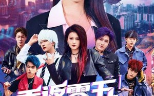 短剧《重返零五缔造辉煌（80集）》优质短剧全集免费享