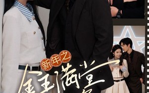 短剧《新年之金玉满堂卿不负（35集）》精彩短剧高清在线完整看