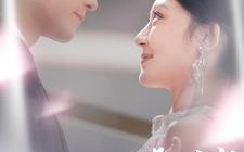 短剧《夫人别虐了傅总红着眼跪求原谅（100集）》热门短剧在线畅享