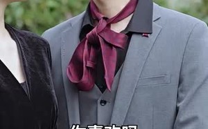 短剧《无敌仙婿（94集）》免费短剧高清全集看