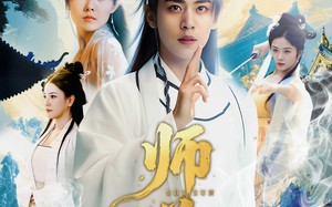短剧《师尊（57集）》精品短剧在线高清播放