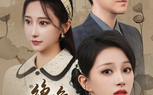 短剧《绝色心计（100集）》完整短剧全集免费观