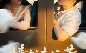 短剧《情书未泛黄（72集）》免费短剧高清畅享看