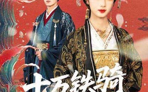 短剧《十万铁骑接我登基（68集）》免费短剧完整版在线享