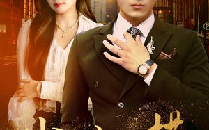 短剧《尘世纵横（70集）》短剧全集免费尽情观