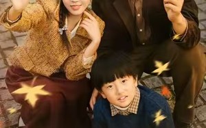 短剧《七零旺家小辣妈（80集）》高分短剧免费全集线上看