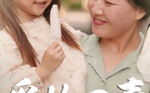 短剧《爱的回声（85集）》热门短剧免费全集追