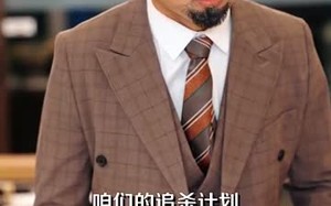 短剧《第一医王在都市（102集）》短剧完整版免费畅享