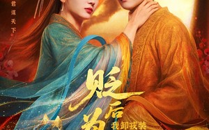 短剧《贬后为妃我卸戎装玩转宫斗（79集）》热门短剧全集畅快观