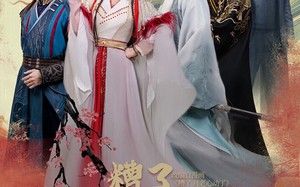 短剧《遭了月老心动了（75集）》短剧全集免费在线追