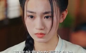 短剧《鼠蛇也敢遮龙目(53集)》短剧超全剧集免费畅享