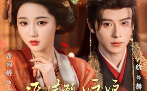 短剧《谁懂啊，娘娘写了一百条宫规（80集）》热门短剧完整版速看