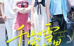 短剧《千山雪寄相思（88集）》短剧全集免费高清赏