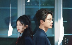 短剧《不能说爱你（64集）》完整短剧免费在线观赏