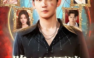 短剧《陷入泥石流七日自救指南（70集）》短剧免费看全剧不卡顿