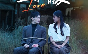 短剧《至死不渝的爱（80集）》短剧超长剧情在线赏