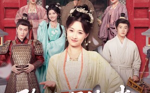 短剧《阶前误海棠（60集）》短剧免费观看高清无广