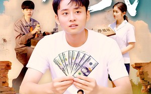 短剧《1997重启黄金年代（100集）》超火短剧全集免费追