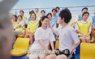 短剧《竹马逗青梅（25集）》热门短剧无删减观看