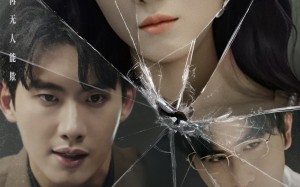 短剧《她沉舟中（71集）》免费在线短剧全集览