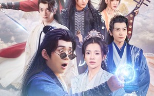 短剧《长生十万年（60集）》优质短剧免费全集享