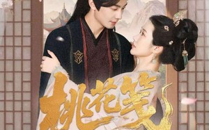 短剧《桃花笺（87集）》短剧高清全集在线赏