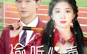 短剧《偷听心声美女校花我不追了（73集）》短剧免费高清全集观看