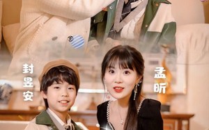 短剧《妈咪，你认错老公啦（84集）》短剧全集高清免费播放