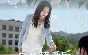 短剧《痛失挚爱谢总他疯了（51集）》短剧免费全集畅快看