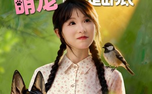 短剧《七零辣妻不好惹萌宠个个是卧底（96集）》短剧全集免费在线享