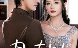 短剧《月下有归人（70集）》优质短剧免费全集享