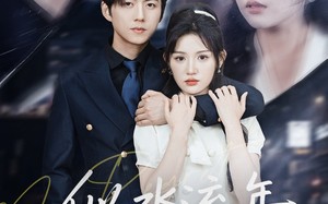 短剧《似水流年终成空（43集）》短剧完整版免费在线看