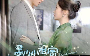 短剧《墨少小祖宗又美又飒（100集）》短剧高清全集在线播