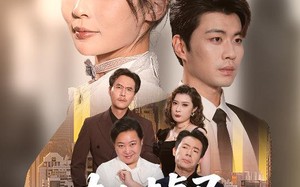 短剧《夫人掉马专治不服（62集）》短剧完整版免费在线追